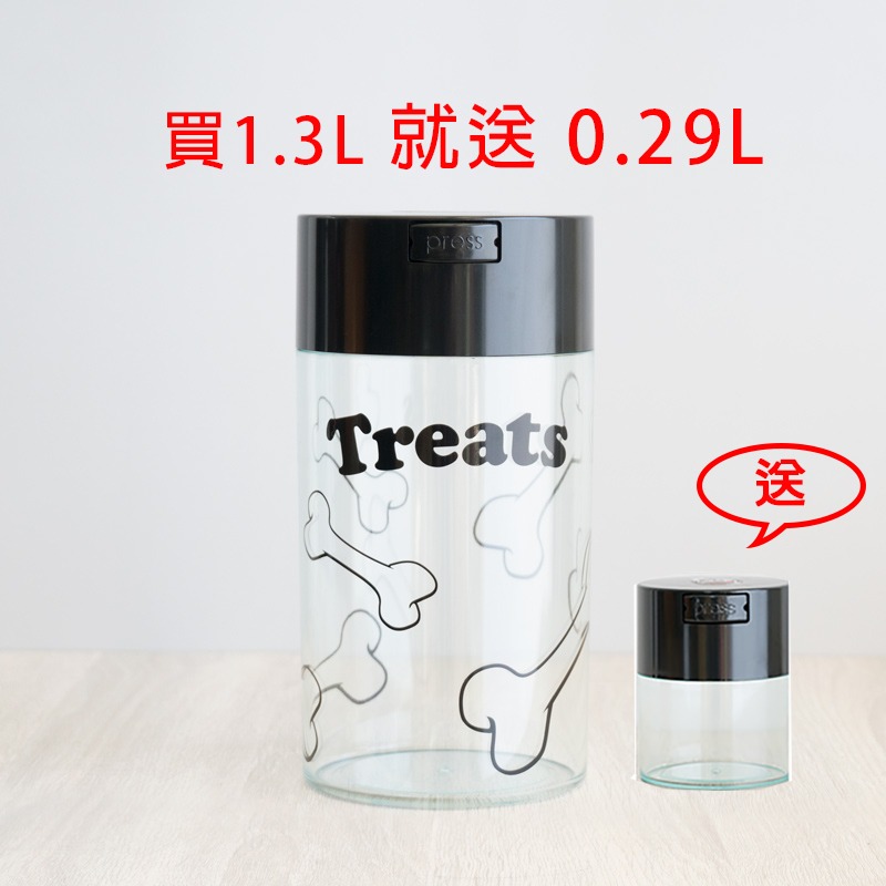 保鮮罐 1.3L 可愛圖案 密封罐 真空罐 防潮罐 乾糧罐 食物罐 買就送0.29L一入-規格圖6