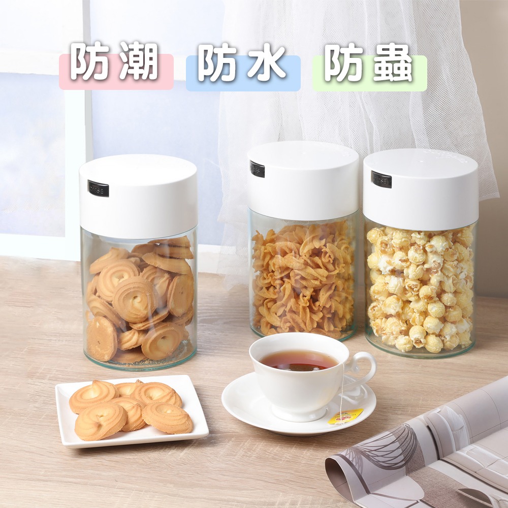 保鮮罐 1.85L 1.3L 黑蓋透身 密封罐 真空罐 防潮罐 乾糧罐 食物罐 買就送0.29L一入-細節圖6