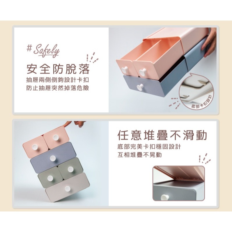 樹德SHUTER MD-2012糖果盒 小物收納 桌上收納 飾品收納-細節圖3