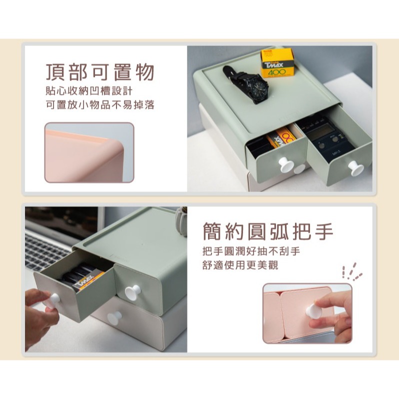 樹德SHUTER MD-2012糖果盒 小物收納 桌上收納 飾品收納-細節圖4