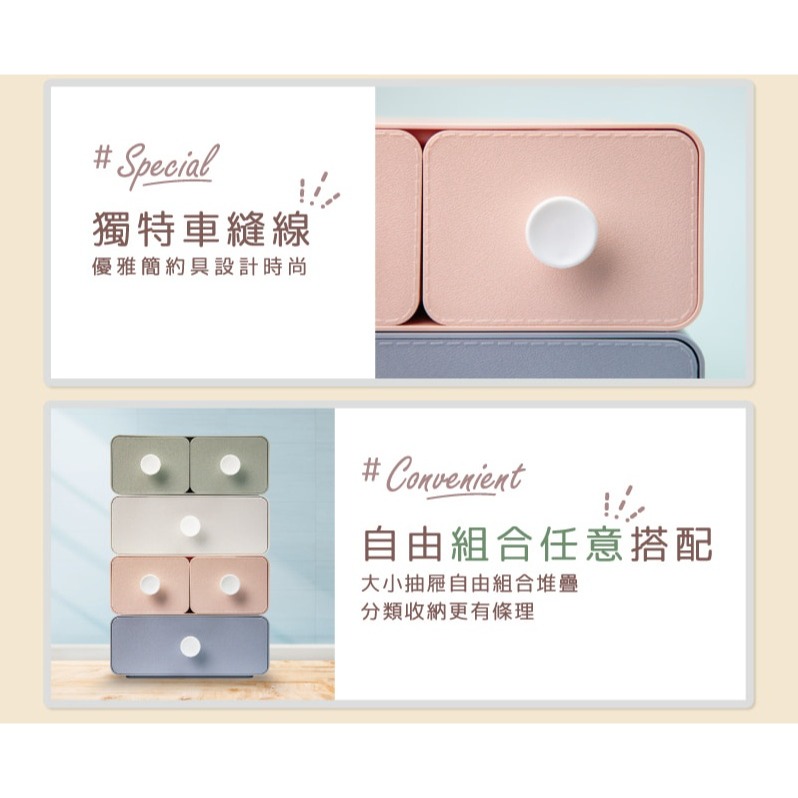 樹德SHUTER MD-2012糖果盒 小物收納 桌上收納 飾品收納-細節圖5