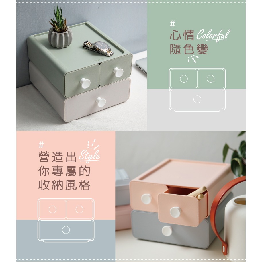 樹德SHUTER MD-2012糖果盒 小物收納 桌上收納 飾品收納-細節圖6