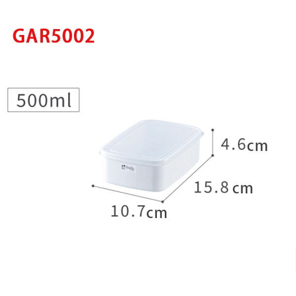 KEYWAY 聯府 每日長型保鮮盒 500ml GAR5002 一組2入 白色系 備料盒 保鮮盒 水果盒 便當盒 可超取-細節圖9