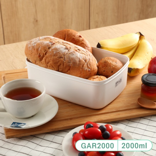 KEYWAY 聯府 每日長型保鮮盒 2000ml GAR2000 1入 白色系 備料盒 保鮮盒 水果盒 點心盒 可超取-細節圖3