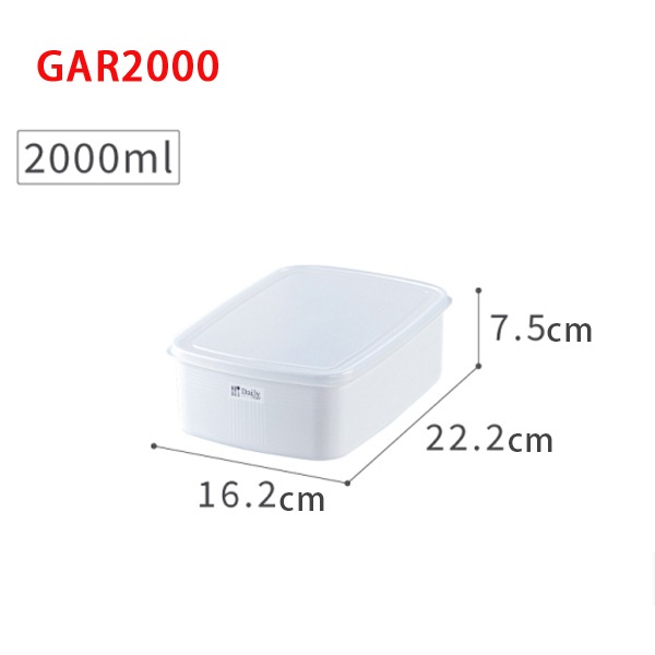 KEYWAY 聯府 每日長型保鮮盒 2000ml GAR2000 1入 白色系 備料盒 保鮮盒 水果盒 點心盒 可超取-細節圖10