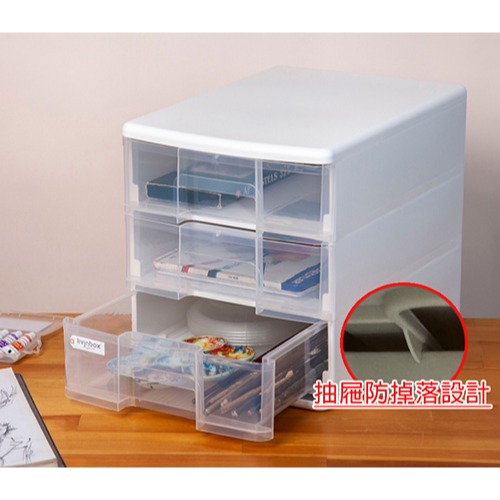樹德 SHUTER 魔法收納力A4玲瓏盒 PC-1103 文件盒 辦公收納 小物收納 抽屜櫃 三層櫃-細節圖3
