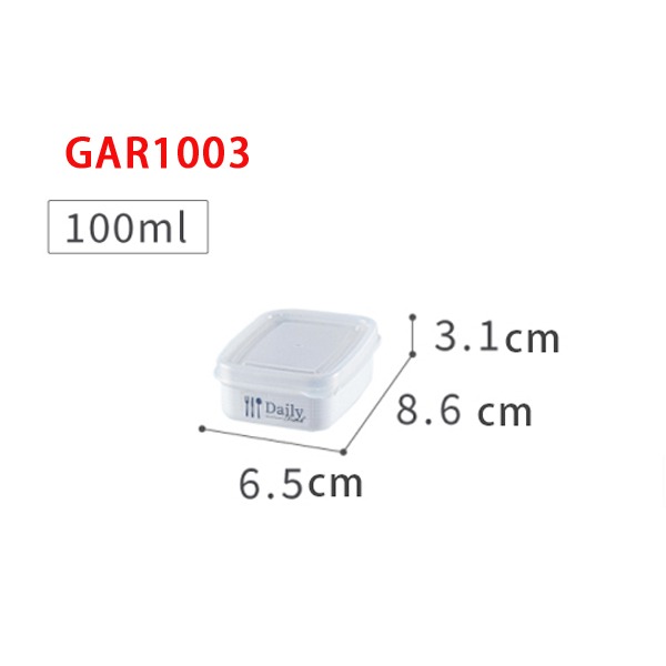 KEYWAY 聯府 每日長型保鮮盒 100ml GAR1003 一組3入 白色系 備料盒 保鮮盒 可超取-細節圖8