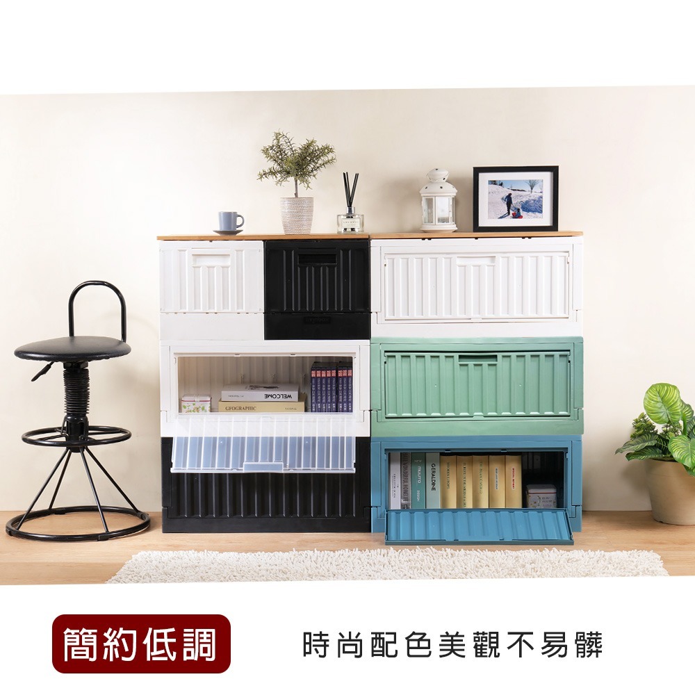 《SHUTER樹德》莫爾貨櫃屋側開組裝收納箱  貨櫃屋上開 FB-6432S FB-6432B 收納箱 台灣製-細節圖3
