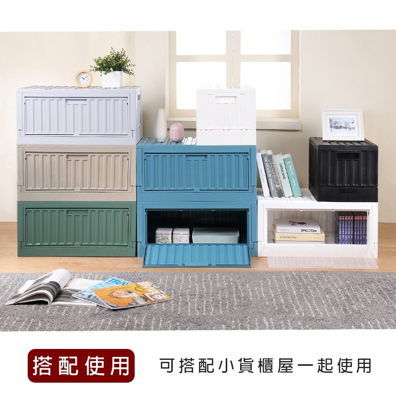 《SHUTER樹德》莫爾貨櫃屋側開組裝收納箱  貨櫃屋上開 FB-6432S FB-6432B 收納箱 台灣製-細節圖4