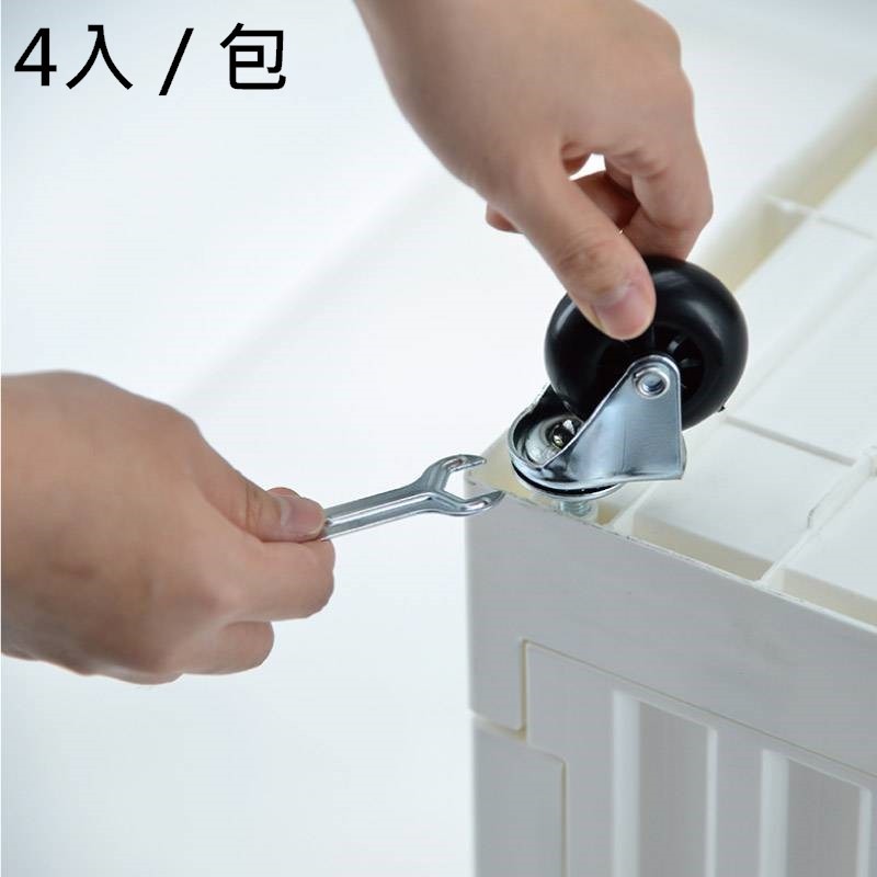 輪組(適用貨櫃屋收納箱)