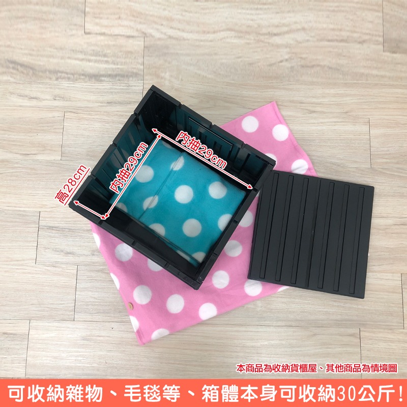 《SHUTER樹德》典雅小貨櫃屋組裝收納箱 FB3232 台灣製-細節圖2