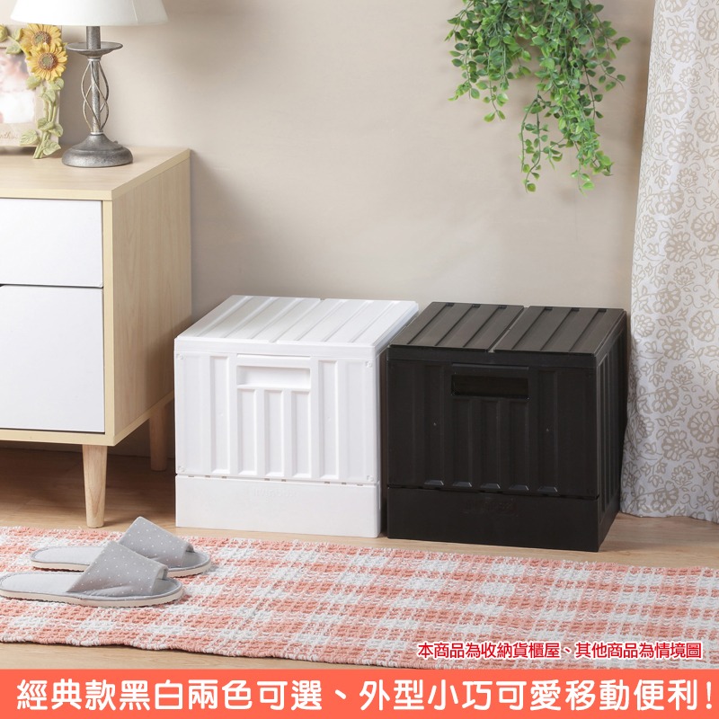 《SHUTER樹德》典雅小貨櫃屋組裝收納箱 FB3232 台灣製-細節圖3