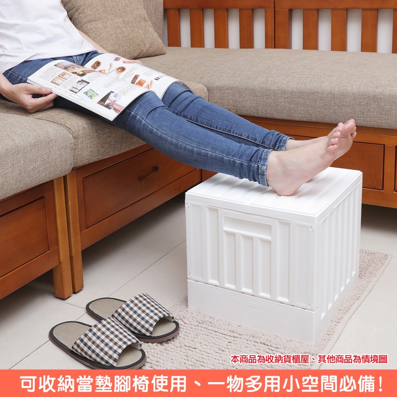 《SHUTER樹德》典雅小貨櫃屋組裝收納箱 FB3232 台灣製-細節圖4