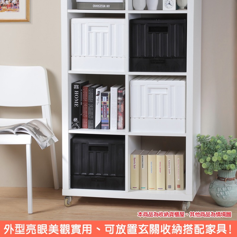 《SHUTER樹德》典雅小貨櫃屋組裝收納箱 FB3232 台灣製-細節圖6