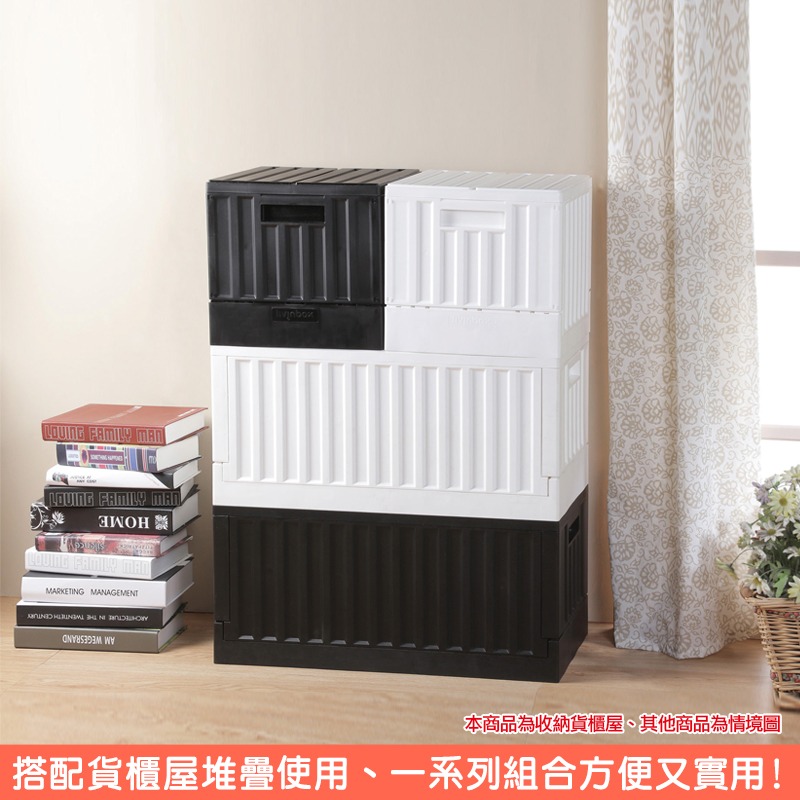 《SHUTER樹德》典雅小貨櫃屋組裝收納箱 FB3232 台灣製-細節圖7
