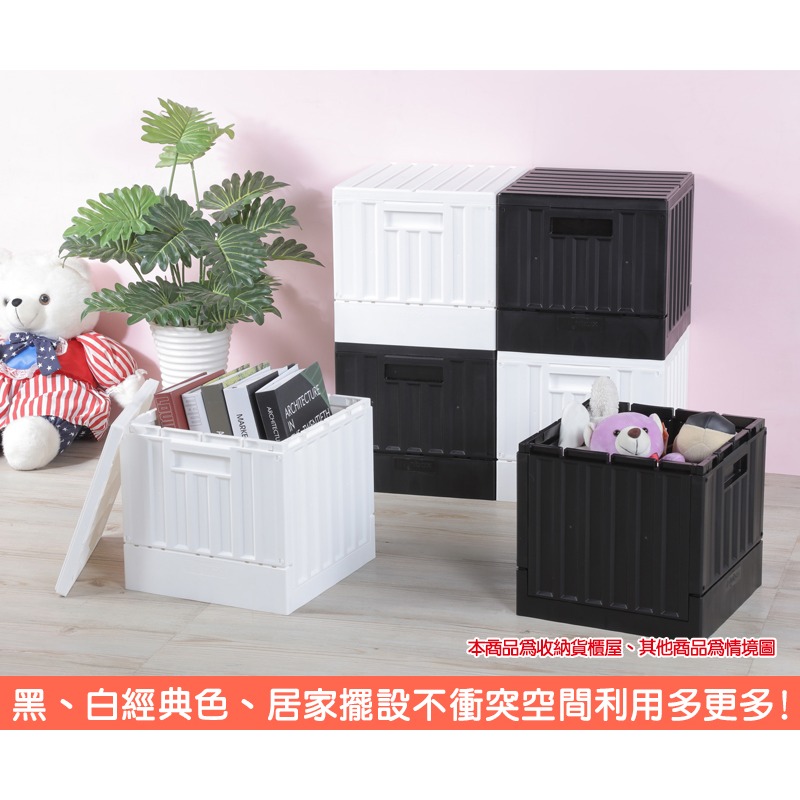 《SHUTER樹德》典雅小貨櫃屋組裝收納箱 FB3232 台灣製-細節圖8