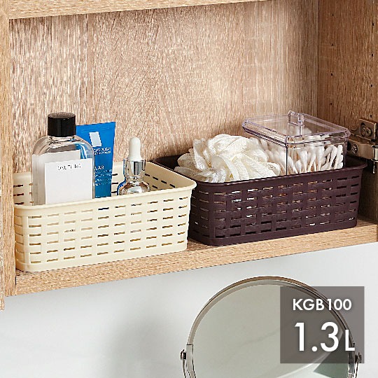 KEYWAY 聯府 藤藝桌上收納籃 KGB100 KGB101 KGB102 KGB103 KGB104 台灣製-細節圖5