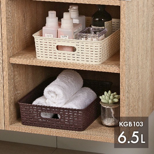 KEYWAY 聯府 藤藝桌上收納籃 KGB100 KGB101 KGB102 KGB103 KGB104 台灣製-細節圖8