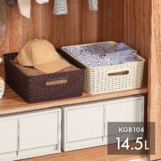 KEYWAY 聯府 藤藝桌上收納籃 KGB100 KGB101 KGB102 KGB103 KGB104 台灣製-細節圖9