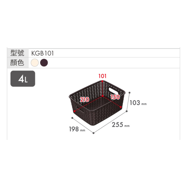 KGB101(超取最多6入)