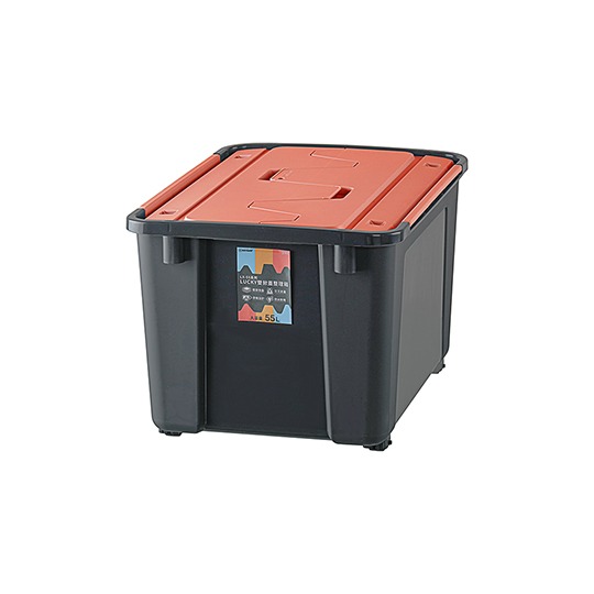 KEYWAY聯府 Lucky雙掀蓋整理箱55L LX551 LX552 LX553 物流箱 收納箱-規格圖8