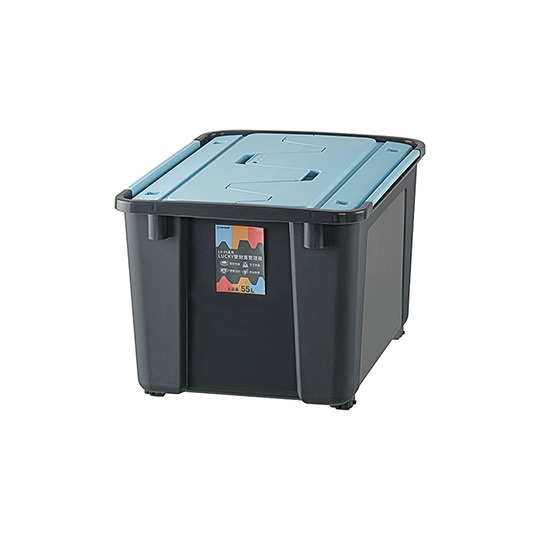 KEYWAY聯府 Lucky雙掀蓋整理箱55L LX551 LX552 LX553 物流箱 收納箱-規格圖8