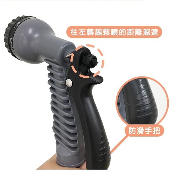 UdiLife 超彈力伸縮水管組 CN3347  灑水器-細節圖5