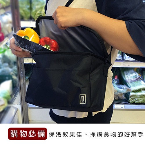 UdiLife 黑潮摺疊保溫保冷袋 飲料袋 外出採買 野餐 保溫袋8L/12L/18L/33L-細節圖2