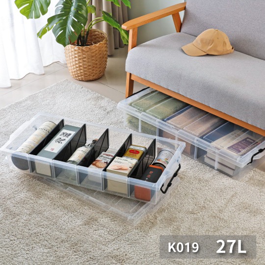 KEYWAY聯府強固型分類整理箱 K019 收納箱附隔板-細節圖4