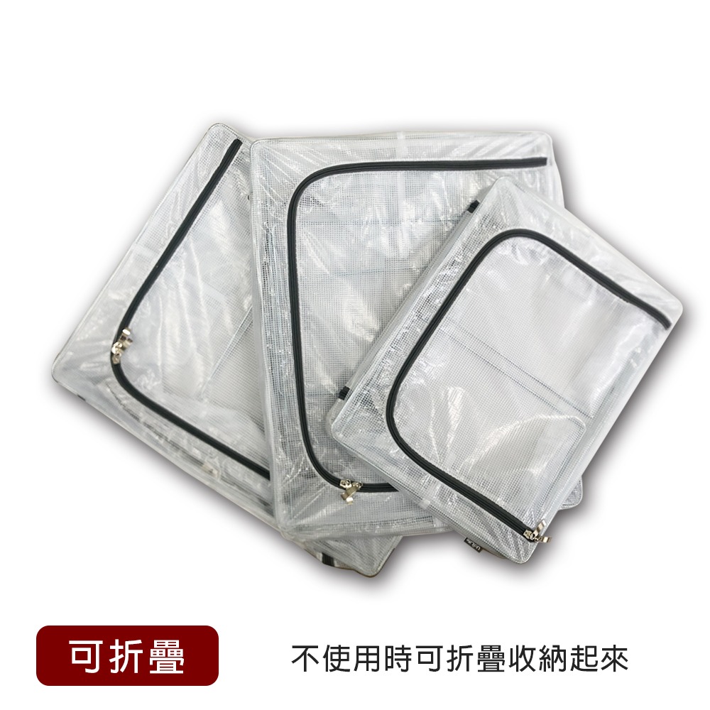 儲藏氏透明雙開收納箱可折疊80L&66L&24L-細節圖4