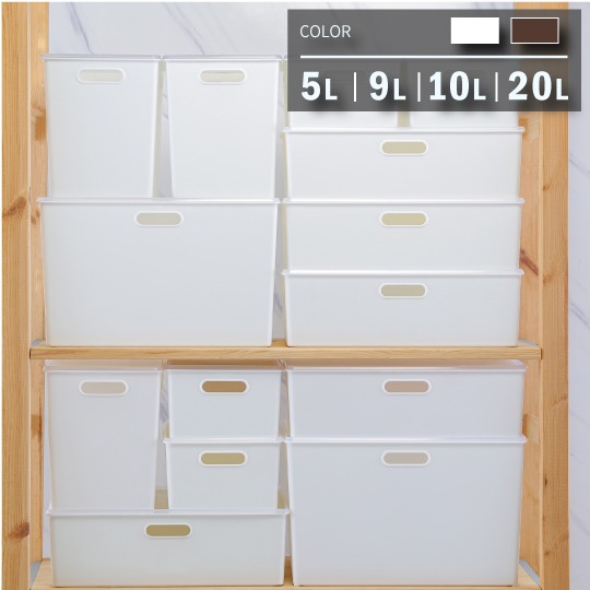 Keyway 聯府 博多收納盒/盤 TBD10 TBD20 TBD30 TBD40 TLD123 TLD343 開放式-細節圖3