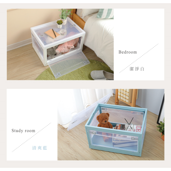 KEYWAY 聯府 經典五開式摺疊收納箱 YR501 YR502 YR771 YR772 露營 換季收納-細節圖2