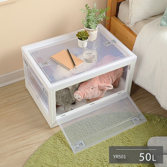 KEYWAY 聯府 經典五開式摺疊收納箱 YR501 YR502 YR771 YR772 露營 換季收納-規格圖9