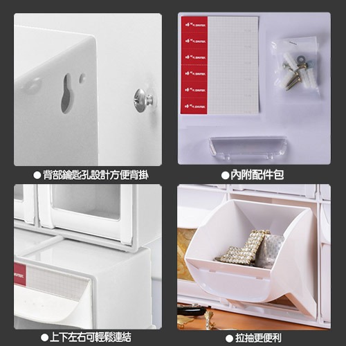 樹德SHUTER  快取分類盒  6格 8格 文具分類盒  FO306 FO308 小物收納-細節圖4