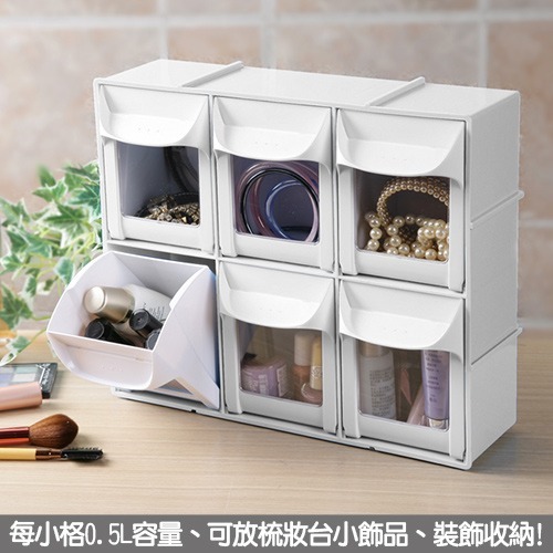 樹德SHUTER  快取分類盒  6格 8格 文具分類盒  FO306 FO308 小物收納-細節圖3