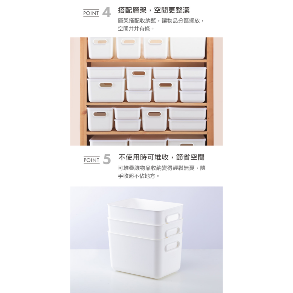 KEYWAY聯府 無雙附蓋收納盒 TSR100 TSR200 TSR300 TSR310.315 TSR600.700-細節圖3