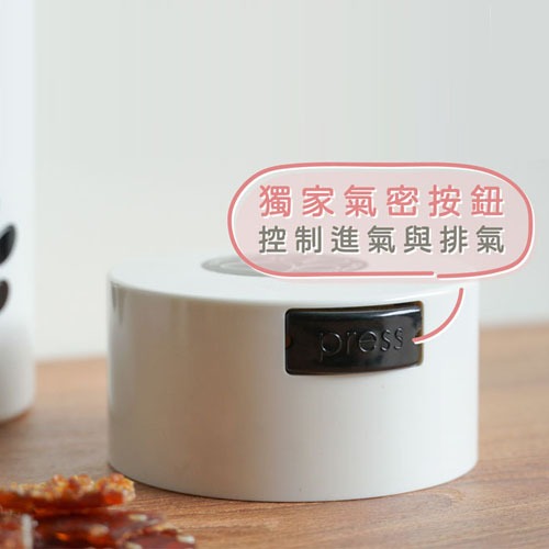 會呼吸密封罐 咖啡罐 真空罐 防潮罐 保鮮罐 食物罐 0.57L-細節圖4