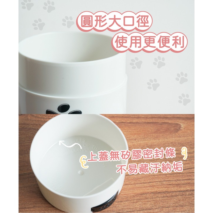 會呼吸密封罐 咖啡罐 真空罐 防潮罐 保鮮罐 食物罐 0.57L-細節圖5