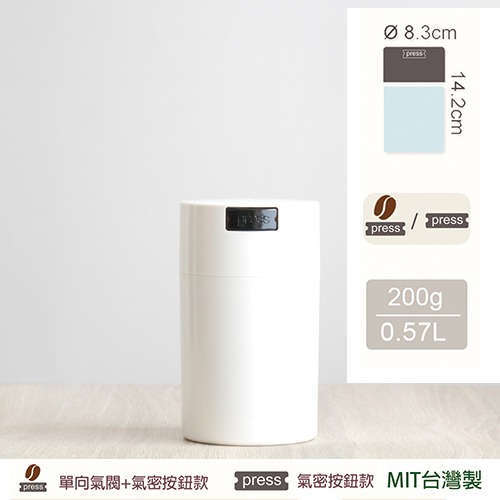 會呼吸密封罐 咖啡罐 真空罐 防潮罐 保鮮罐 食物罐 0.57L-規格圖5