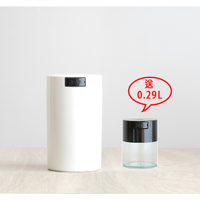 0.57L密封罐白1入送0.29L1入