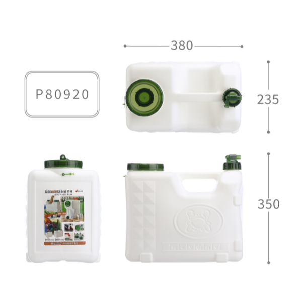 KEYWAY 聯府 螃蟹兩用儲水桶(20L) P80920  露營 儲水 停水 野餐-細節圖5