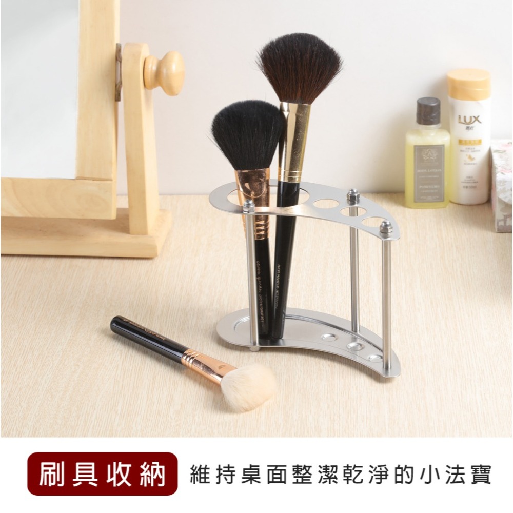 MIT#304不鏽鋼多功能牙刷架 月牙3孔/圓融4孔/電動牙刷架-細節圖2