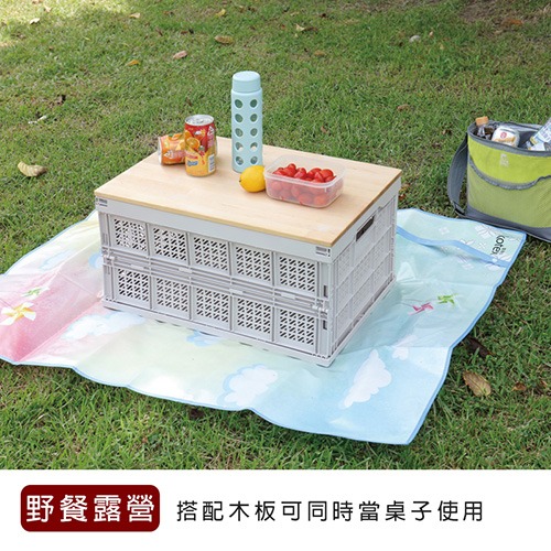 樹德SHUTER 巧麗耐重折疊籃 大/小 FB-5336 FB-4541 折疊收納籃-細節圖3