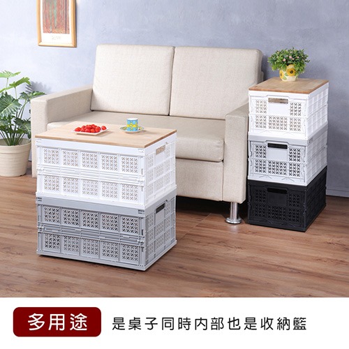 樹德SHUTER 巧麗耐重折疊籃 大/小 FB-5336 FB-4541 折疊收納籃-細節圖4