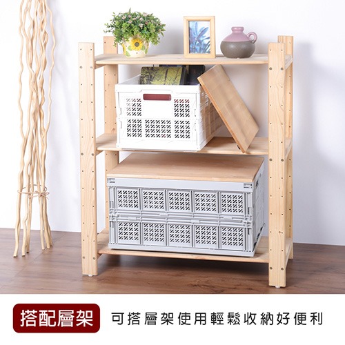 樹德SHUTER 巧麗耐重折疊籃 大/小 FB-5336 FB-4541 折疊收納籃-細節圖5