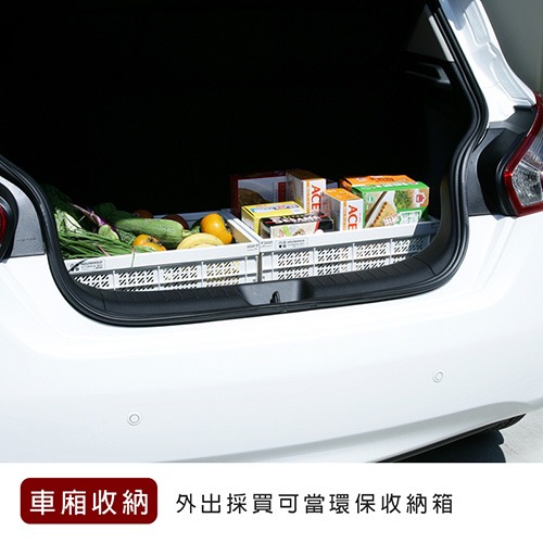 樹德SHUTER 巧麗耐重折疊籃 大/小 FB-5336 FB-4541 折疊收納籃-細節圖6