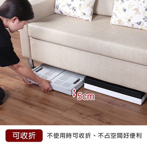 樹德SHUTER 巧麗耐重折疊籃 大/小 FB-5336 FB-4541 折疊收納籃-細節圖7