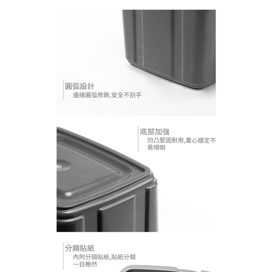 KEYWAY 聯府 銀采方形萬用桶95L CN995 垃圾桶 水箱 儲水桶 大型垃圾桶-細節圖4