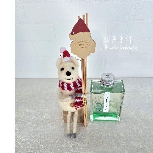 貓魚手作｜限量 聖誕擴香瓶禮盒 擴香瓶提袋 送禮首選 交換禮物 聖誕老人娃娃 北極熊 聖誕松鼠 擴香石 附小卡 LED燈-細節圖2