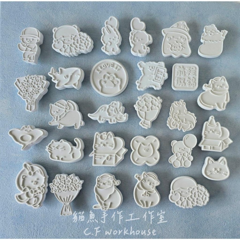 貓魚手作｜多款擴香石 DIY上色 描線擴香石 造型石膏 彩繪白胚 白色石膏 素胚 白模 車用出風口夾 手作材料 半成品-細節圖3